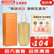 雪花秀（SULWHASOO） 洗面奶潔面乳順行氨基酸男女潔顏乳深層清潔不緊繃溫和微細泡沫 順行洗面奶豐盈泡沫 200ml