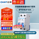 正泰(CHNT) 空氣開(kāi)關(guān) 家用小型斷路器 空開(kāi) NBE7 2P 63A