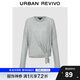 UR2025秋季新款女裝慵懶休閑風(fēng)綁帶超寬松長(zhǎng)袖T恤UWB450049