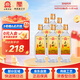 玉蟬老酒 玉蟬大曲酒80版 濃香型白酒 52度 500ml*6瓶 整箱裝 固態(tài)發(fā)酵