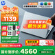 惠普（HP）星Book Pro16 2025新款 AI金屬高性能戰(zhàn)力本 16英寸商務(wù)辦公游戲輕薄筆記本電腦【國家補貼20%】 酷睿5-220H/32G/1TB/240Hz高刷屏