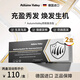 AutumnValley澳恬維生物素防脫復(fù)合包脫養(yǎng)發(fā)防際頭線增長發(fā)密養(yǎng)發(fā)護(hù)育黃金養(yǎng)發(fā) 2盒基礎(chǔ)裝 充盈秀發(fā) 煥發(fā)生機(jī)【20%顧客選擇】