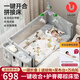 優(yōu)樂博（ULOP）折疊嬰兒床拼接床多功能可移動?jì)雰核矌虿寂_寶寶床新生兒搖床 豪華頂配一鍵折疊曬圖送椰棕床墊 尿布臺嬰兒床二合一折疊可移動