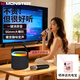 魔聲（MONSTER）k歌麥克風(fēng)音箱一體機無(wú)線(xiàn)藍牙音響唱歌專(zhuān)用神器家庭ktv音響套裝戶(hù)外手機電視家庭麥克風(fēng)k歌 K2黑色