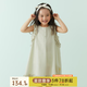 papa爬爬夏季新品女童連衣裙純棉無袖花邊中長裙子A字裙溫柔透氣 豆綠 100 cm