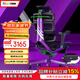 Ergomax Evolution2 PROMAX高邁思人體工學(xué)電腦椅網(wǎng)椅家用辦公椅子電競椅 網(wǎng)座版 天使之謎+暢躺架