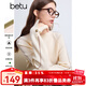 百圖betu女裝冬季新款毛衣撞色繡線半高領(lǐng)百搭毛衣女2410T32 淺杏色 M