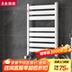 金旗艦暖氣片鋼制家用水暖衛(wèi)生間帶筐小背簍暖氣片散熱器壁掛式毛巾架 鋼制平板-高 1000mm*440mm 白色