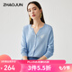 兆君2025春夏桑蠶絲新款羽毛嵌花針織衫女圓領(lǐng)假開(kāi)衫長(cháng)袖薄款上衣 天空藍 2XL