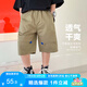左西男童工裝短褲夏季2025新款休閑款兒童五分褲夏季中褲 卡其色 130