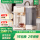 碧云泉（bewinch）G3凈水器【官方】懷特希爾伊斯反滲透家用凈飲機(jī)加熱直飲一體機(jī)臺(tái)式免安裝飲水機(jī)自來(lái)水過(guò)濾器濾芯 G3pro-希爾:套裝版