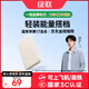 綠聯(lián)【3C認證可上飛機】iPhone17充電寶10000毫安22.5W快充便攜大容量移動(dòng)電源適用蘋(píng)果小米華為