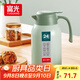 富光靈佳保溫壺2.2L大容量304不銹鋼保溫瓶家用暖壺按壓式熱水