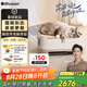 布魯雅爾（Blueair）寵物空氣凈化器除甲醛吸貓毛發(fā)布嚕嚕PetAir Pro養(yǎng)貓咪狗專用除異味過敏原塵細(xì)菌家用電器國家補貼