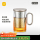尚明高硼硅玻璃泡茶杯茶水分離鈦茶隔過(guò)濾家用辦公綠茶水杯男士送禮 鈦內膽500ml