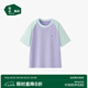 松山棉店小薄荷兒童長(zhǎng)袖短袖T恤春季男童女童中大童運(yùn)動(dòng)上衣 兒童-短袖-淺紫撞灰綠 170