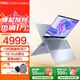 戴爾（DELL） 靈越16PLUS 7630 7640 16英寸大屏高性能AIPC設(shè)計(jì)游戲輕薄筆記本電腦 13代i7-13620H 1T固態(tài) 標(biāo)配版 16G內(nèi)存