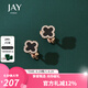 Jay 四葉草耳夾無耳洞女耳飾可夾無痛耳釘七夕情人節(jié)禮物送女友 耳夾