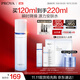 珀萊雅（PROYA）【全新】源力爽膚水 修護抗皺保濕補水化妝水護膚品120ml生日禮物