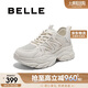 百麗時(shí)尚舒適網(wǎng)面鞋2025新款夏商場(chǎng)厚底運(yùn)動(dòng)休閑鞋D7C1DBM5 米色 36
