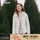 LAFUMA樂飛葉羽絨服女 700蓬鵝絨戶外秋冬輕薄輕量外套 LFJU4CY60 云灰色CE L (40) 170/88A