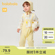巴拉巴拉童裝新生兒寶寶連體衣滿月服爬服嬰兒2025背帶假兩件208125133201