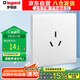 羅格朗（LEGRAND）開關插座面板 簡悅系列陶瓷白色 86型墻壁插座 16A三孔插座