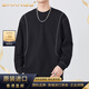 Ehangy國際奢侈品牌長袖簡約時(shí)尚T恤男款圓領(lǐng)休閑潮流輕奢寬松上衣 黑色 2XL (180)