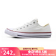 匡威（Converse）帆布鞋All Star經(jīng)典低幫白色小白鞋男鞋女鞋常青款休閑情 101000 【Jennie同款】  37