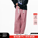 幻走（MOVEUP）2025秋季新款.FUN系列純棉松緊后腰繡花休閑直筒褲女 灰粉 S