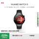 HUAWEI WATCH 5 42mm基礎(chǔ)款深錆色不銹鋼表殼幻月黑氟橡膠表帶首創(chuàng)X-TAP智感窗鴻蒙腕上小藝eSIM通信手表