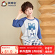 英博倫（YINGBOLUN）男童睡衣純棉薄款兒童空調(diào)服夏季全棉家居服套裝25214丈青150cm
