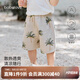 babylove嬰幼兒短褲夏季薄款純棉紗布透氣吸濕男女寶寶休閑褲子寬松沙灘褲 椰風(fēng)徐徐 80