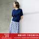 顏域（YANYEE）設(shè)計(jì)感提花條紋圓領(lǐng)套頭針織衫女夏2024新款短袖休閑上衣短款 深藍(lán) XL 42