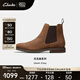 Clarks其樂(lè )Jaxen系列新品男士秋冬簡(jiǎn)約英倫風(fēng)百搭切爾西靴通勤潮搭短靴 淺棕色（牛剖層革） 261794367 42.5