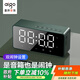 愛(ài)國者T28藍牙音響 智能時(shí)鐘桌面電腦音響 便攜低音炮插卡無(wú)線(xiàn)音箱收款播報 暗夜綠