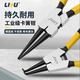 力鈺卡簧鉗內外兩用工業(yè)級卡黃鉗子套裝開(kāi)口擴張鉗 穴用直嘴175mm