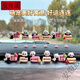 2025熊貓車(chē)載擺件可愛(ài)卡通風(fēng)小擺件飾品中控臺導航屏幕裝飾品 【彈簧搖擺+貼片】共兩套祝福熊 祝福熊貓語(yǔ)裝飾小擺件