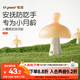 世喜牙膠嬰兒口欲期2-6個(gè)月以上小蘑菇防吃手寶寶安撫磨牙棒硅咬膠