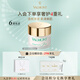 法兒曼（VALMONT）澈凈潔膚面膜50ml控油面膜進(jìn)口護膚品法爾曼生日禮物送女友