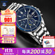 卡西歐（CASIO）男表EDIFICE商務(wù)太陽(yáng)能石英表休閑簡(jiǎn)約指針日韓男腕表送男友禮物 EFS-S510D-2A  太陽(yáng)能藍盤(pán)