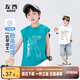 左西男童背心涼感薄款無袖T恤2025新款兒童夏裝男孩上衣 碧藍(lán)色 150