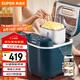 蘇泊爾（SUPOR）面包機(jī) 全自動(dòng)大容量家用 早餐機(jī) 和面機(jī)揉面機(jī)可預(yù)約多功能吐司機(jī) 智能投撒果料MT20A801