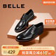 百麗/BELLE商場(chǎng)同款牛皮革男商務(wù)正裝皮鞋B3217CM0 黑色2 40 