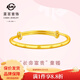 菜百首飾 黃金手鐲 足金經(jīng)典傳統“長(cháng)命富貴”福鐲推拉兒童手鐲 計價(jià) HJ 黃金手鐲 約6.15g