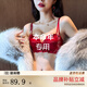 多情貓（DUOQINGMAO）紅色內(nèi)衣少女新娘結(jié)婚專用本命年蛇年聚攏防下垂收副乳文胸罩套裝 6699-紅色套裝【調(diào)整聚攏2cm】 M （34AB/90-105斤）