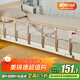 美瑞德（meiruide）免打孔床圍欄老人床邊護欄防墜可折疊6擋護欄安全扶手TY-CF-0947