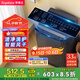 榮事達（Royalstar）洗衣機 9公斤全自動(dòng)波輪家用脫水機甩干機宿舍租房洗衣機 以舊換新 玄武灰RB9030J