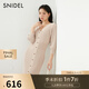 SNIDEL2025春夏新品優(yōu)雅修身V領(lǐng)泡泡袖魚尾針織連衣裙SWNO251140 米色 均碼