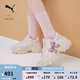 彪馬（PUMA）【老爹鞋】增高厚底鞋女蝴蝶結(jié)休閑鞋PULSAR WEDGE387090 米白色-粉紅-01 37